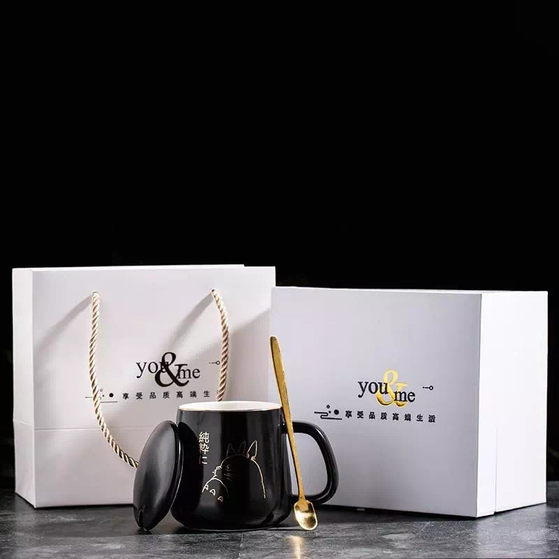 Caja de regalo negro
