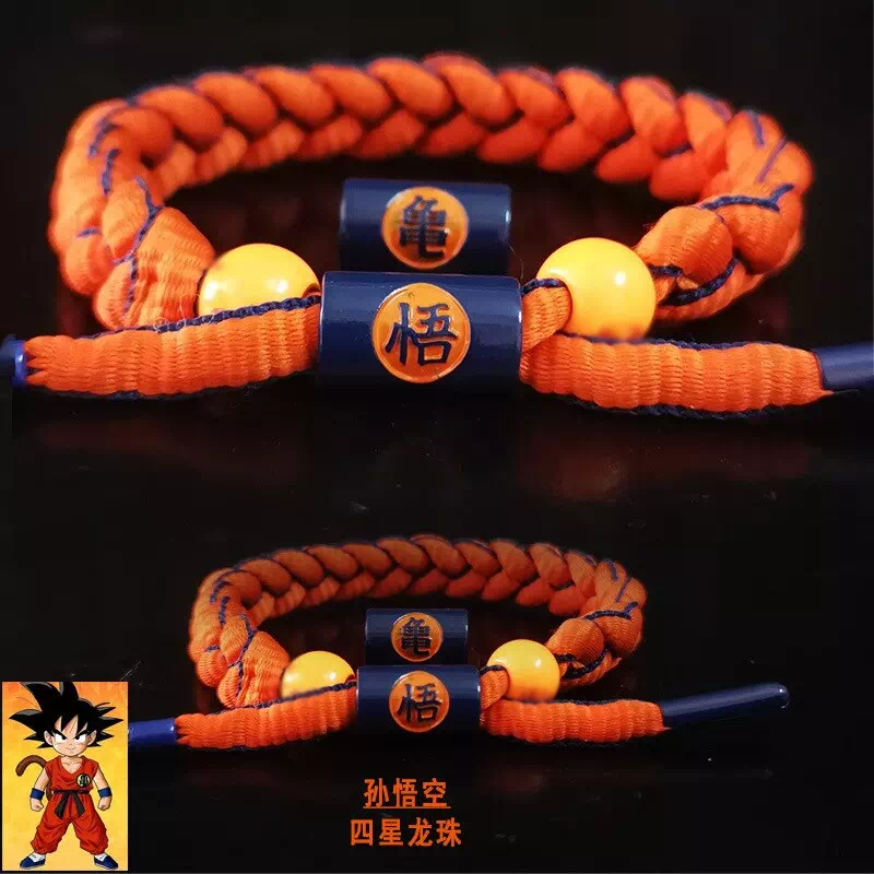 Pulsera del Anime de Bola de dragon powderblue-hare-380135.hostingersite.com