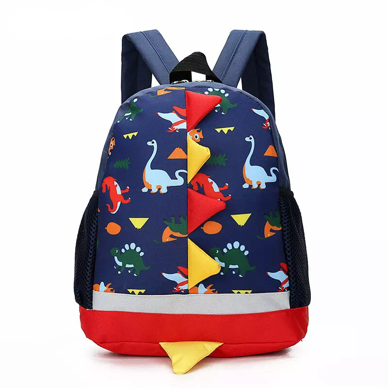 Mochila escolar para guardería powderblue-hare-380135.hostingersite.com